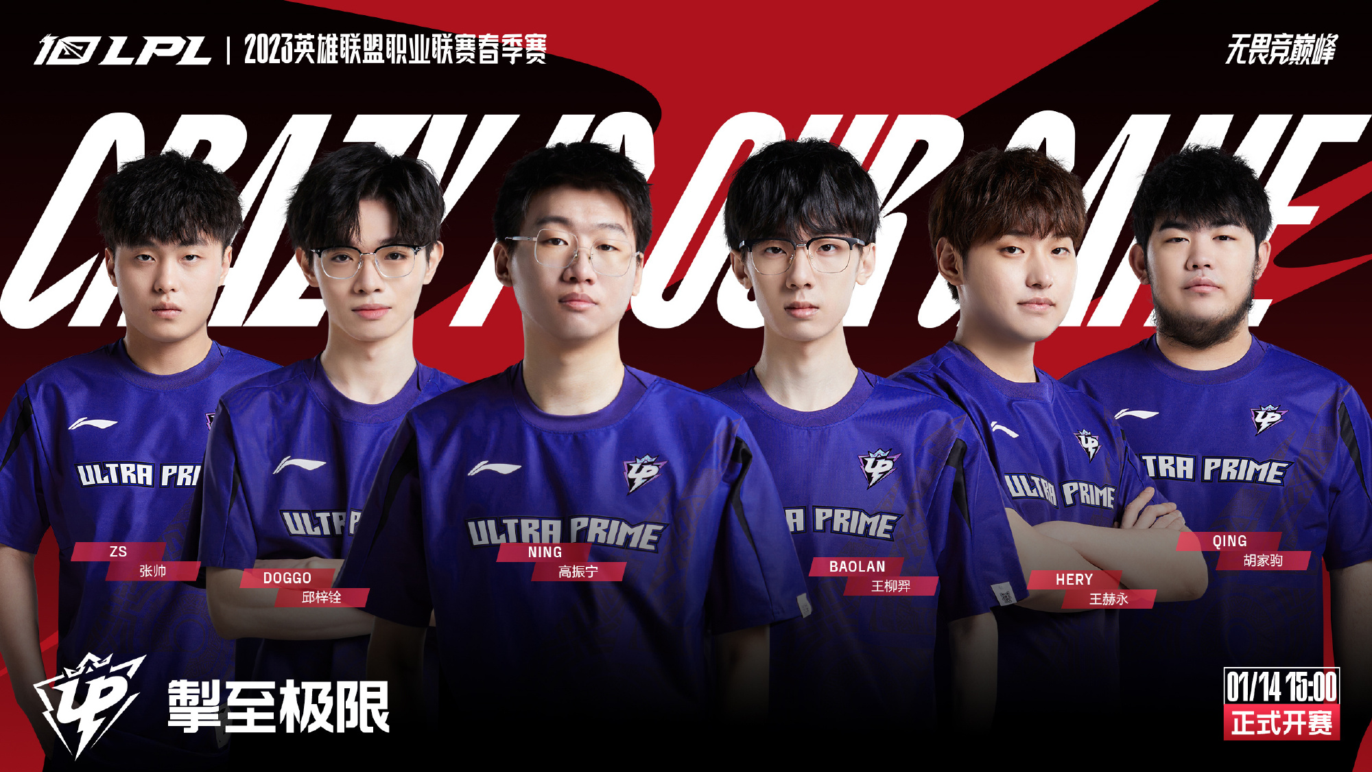 己的观众 己的观众