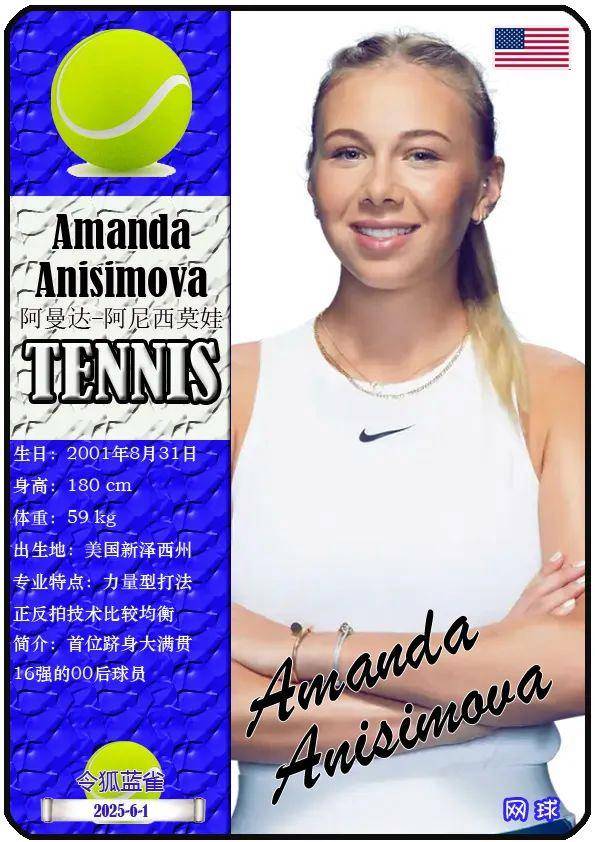 还增强了心 还增强了心