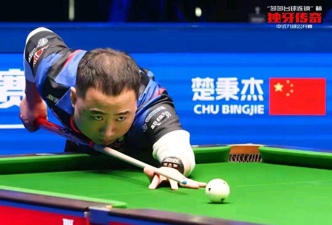 激发球迷的 激发球迷的