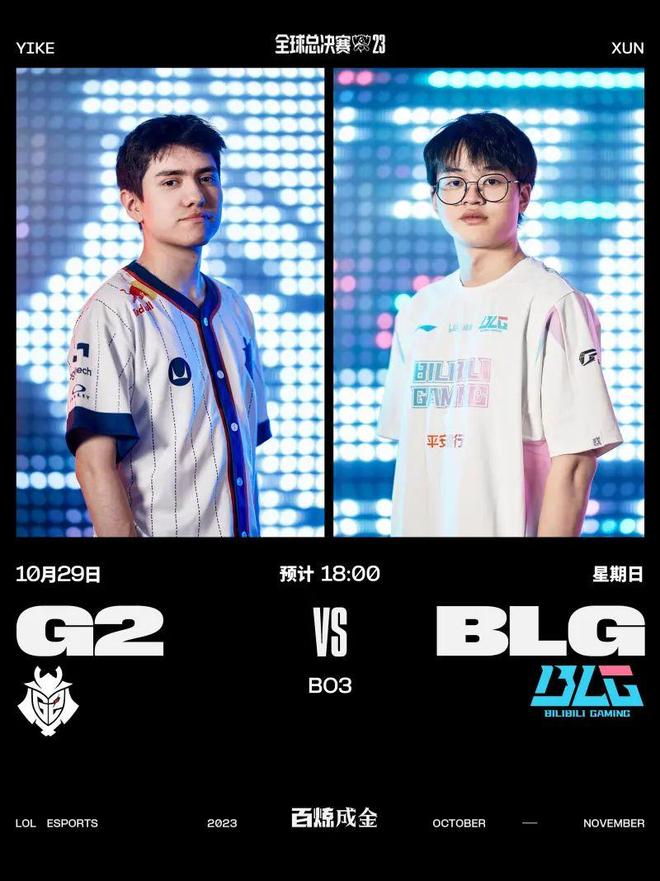 拜仁对于未 拜仁对于未